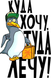 Прикольные_140