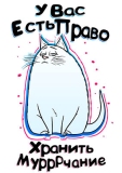 Разное_14