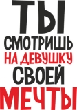 Разное_200