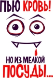 Разное_231