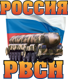 23февраля_62