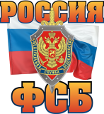 23февраля_63