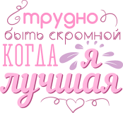 8марта_12