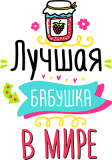 8марта_22