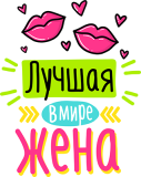 8марта_23