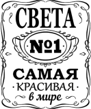 8марта_9