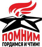 9мая_1