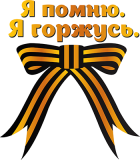 9мая_13