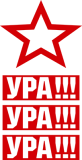 9мая_20