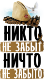 9мая_32