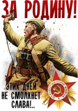 9мая_34