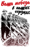 9мая_35