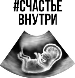 Беременные_19