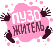 Беременные_28