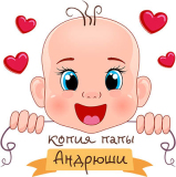 Беременные_29