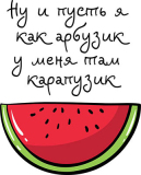 Беременные_31
