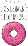 Беременные_35