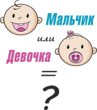 Беременные_48
