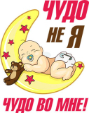 Беременные_55
