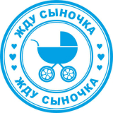 Беременные_64