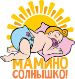 Беременные_74