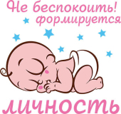 Беременные_81