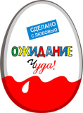 Беременные_84