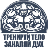 Бдб_единоборства_12