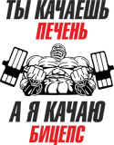 Бдб_единоборства_22