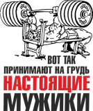 Бдб_единоборства_23