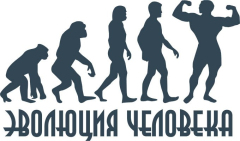 Бдб_единоборства_24