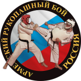Бдб_единоборства_32