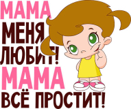 Детские_26