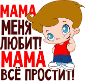 Детские_27
