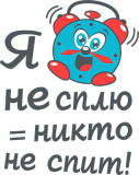 Детские_36