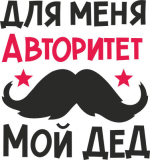 Детские_43