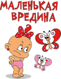 Детские_44