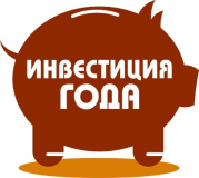Детские_64