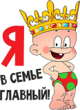 Детские_8
