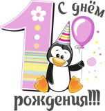 Детские_82