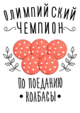 1__29