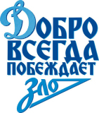 Футбол_20