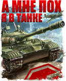 Игры_13