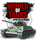 Игры_15