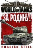 Игры_16