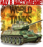 Игры_17