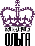 Именные_15