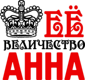 Именные_18