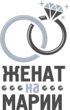 Именные_19
