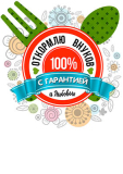 Лучшие_34